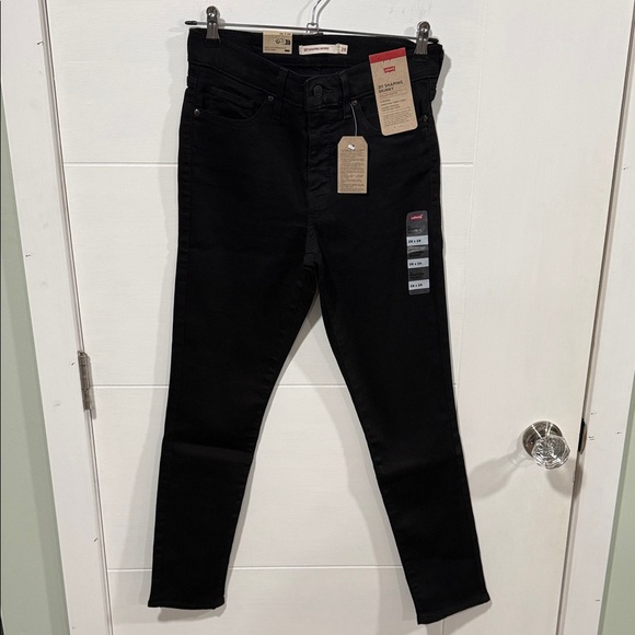 Levi's Denim - Levi's Women's Classic Black Skinny Jeans